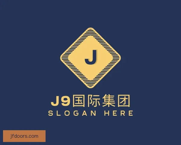 介绍J9国际集团